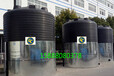 供应30立方塑料大桶30吨化工原料储蓄罐水塔30000升储罐厂家直销