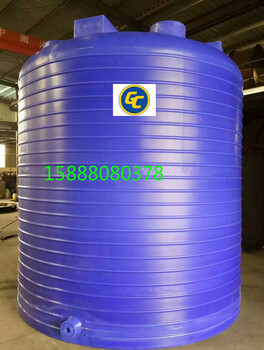 15立方柴油塑料桶15吨装柴油水箱15000L塑料水塔防晒耐酸