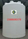 廠家直銷15噸塑料水塔水箱15立方儲水罐蓄大水桶容器儲水桶耐酸堿