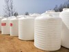 10吨塑料水箱10立方储水塔15吨加厚外加剂储罐20吨复配罐厂家