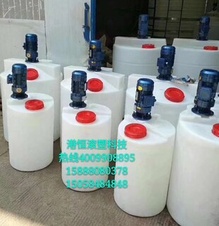 60L80L100L圆形加药箱耐酸碱防腐蚀化工液体搅拌桶水处理搅拌水箱图片4