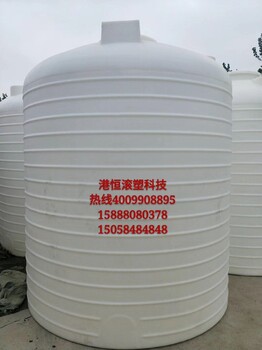 10吨滚塑圆桶10T聚乙烯塑料水塔pe耐酸碱大型塑料储水箱