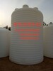 20噸塑料水塔水箱化工儲罐20立方防曬水桶PE耐酸堿防腐蝕儲罐供應
