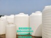 塑料PE塑料储罐酱油储罐10立方储存罐耐酸耐碱食醋储罐10吨抗老化不易破裂