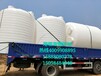 10加厚储罐15立方防腐蚀PE水塔20吨30吨塑料水箱食品级塑料存储桶