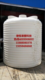 pe塑料水塔15吨水箱储水罐蓄水桶工业水桶20/30/40储水桶卧式桶图片3