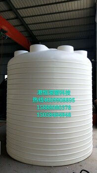 15吨滚塑圆桶15T聚乙烯塑料水塔pe耐酸碱大型塑料储水箱