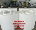 1.5吨减水剂搅拌水箱搅拌器1.5吨加药箱1500L塑料桶可配搅拌机计量桶