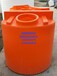 1.5吨洗洁精搅拌桶1.5立方电机塑料储罐2吨搅拌水塔3吨PE塑料加药箱