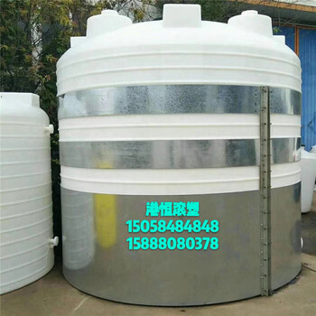 加厚pe塑料储罐20吨大型室外供水罐20立方氢氟酸亚硫酸储液桶