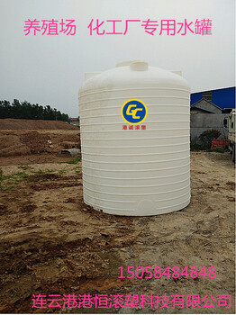 厂家进口pe塑料储存罐10吨加厚可埋地下供水桶10立方盐酸塑料水塔