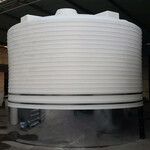 全新进口PE储桶20吨超大户外供水罐20立方燃料塑胶水塔20T溶液箱