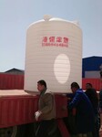 生活用水箱10吨酵素桶10立方装化工液体储水塔10T消防水箱