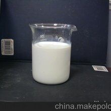 多晶金刚石抛光液图片