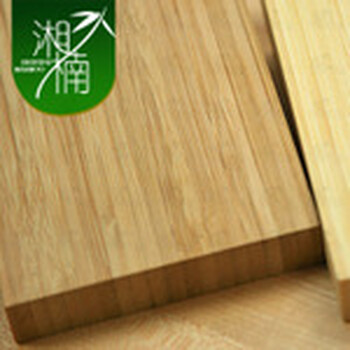 楠竹竹集成材碳化侧压竹板材中国好竹木集成材竹片集成材批发工厂价
