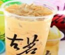 广州古茗奶茶加盟费多少