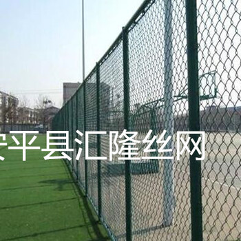 安裝體育圍網(wǎng)桂林體育圍網(wǎng)學(xué)校體育圍網(wǎng)