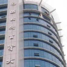 供甘肅外墻清洗和蘭州樓宇清洗