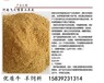 河南飞天玉米喷浆蛋白饲料玉米皮玉米喷浆纤维牛羊饲料原料修改