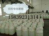 河南飞天厂家直销75%-80%麦芽糖浆食品级麦芽糖浆甜味剂