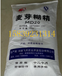 河南飞天麦芽糊精食品级增稠剂飞天鹤糊精速溶性MD10-1515-20