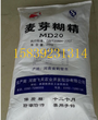 河南飞天麦芽糊精食品级增稠剂飞天鹤糊精速溶性MD10-1515-20图片