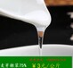 河南飞天厂家直销75%-80%麦芽糖浆食品级麦芽糖浆质优价廉