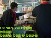 广东清远市计量器具校准，仪表检验公司