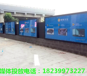 郑州客运北站广告-郑州汽车北站广告-出站通道告、设计、制作、发布运营维护