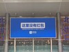 2018年北京南站广告媒体全新形式、北京南站广告运营公司