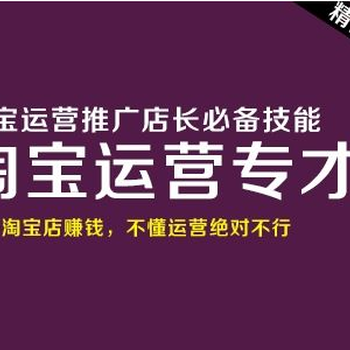 深圳开网店的市场前景是怎样的