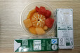 武汉会议新鲜水果切盘送货，武汉大型活动水果切盘鲜果切盘组盘