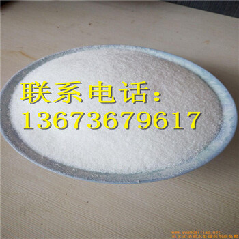 水泥水處理用聚丙烯酰胺