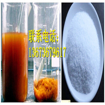 聚丙烯酰胺作用-屠宰場(chǎng)
