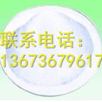 聚丙烯酰胺凝膠電泳注意事項(xiàng)