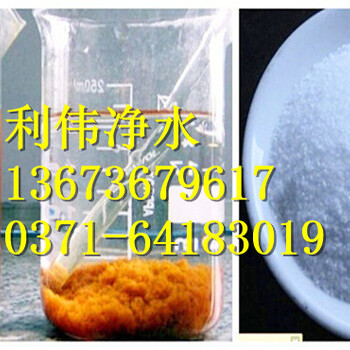 絮凝劑陽(yáng)離子聚丙烯酰胺的使用方法