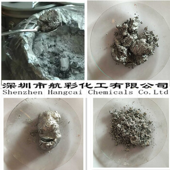 航彩颜料导电银粉，银导电粉，纯银粉，银油用银粉，银浆银