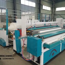 加工卫生纸怎么去开展销路?选择什么样的卫生纸加工设备图片