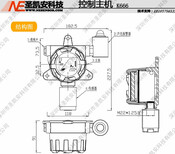 20mA信号输出二氧化碳传感器模组二氧化碳检测仪图片4