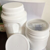 厂家直销食品塑料罐瓶500g蛋白粉包装塑料桶奶粉罐