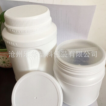 厂家食品塑料罐瓶500g蛋白粉包装塑料桶奶粉罐