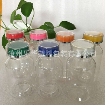 厂家PET加厚型塑料瓶PET药材食品塑料瓶50mlPET塑料瓶