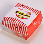长期生产通用包装纸盒食品包装定制多种免折叠款汉堡盒