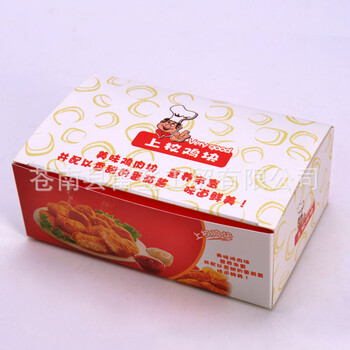供应炸鸡油炸食品盒可定制上校鸡块食品包装盒
