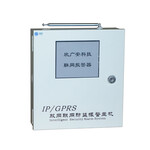 4路XGA-NVR04-GPRS03GPRS单网防盗NVR数字硬盘录像机