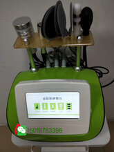 广州便携式盆底肌修复仪腹直肌修复仪生产厂家图片