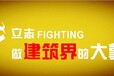 二级建造师继续教育。建造师过期了怎么办，如何报名呢