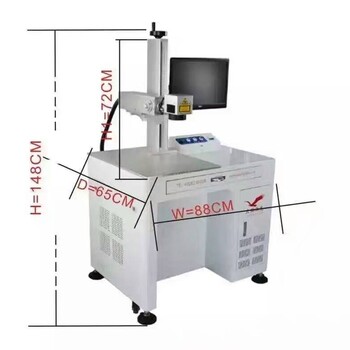 光纤激光打标机雕刻机金属首饰手机壳刻字机小型台式20W打标机