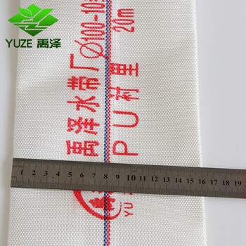 禹澤4寸聚氨酯水帶排污水帶4寸水防水帶高壓防爆