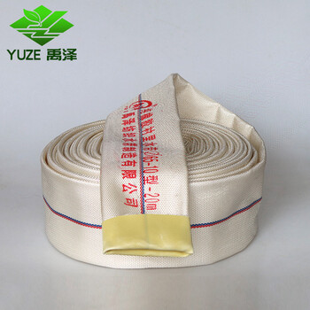 2.5寸農(nóng)用水帶2.5寸農(nóng)用水帶價(jià)格_2.5寸農(nóng)用水帶批發(fā)